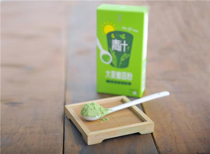 La polvere deliziosa 3gx15 dell'orzo di verde di Aojiru del succo di verde di salute imballa