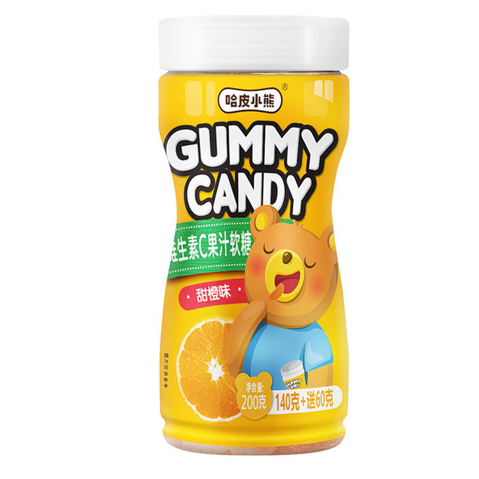 Le vitamine gommose dei bambini masticabili/gusto delizioso di Gummies gelatina sana